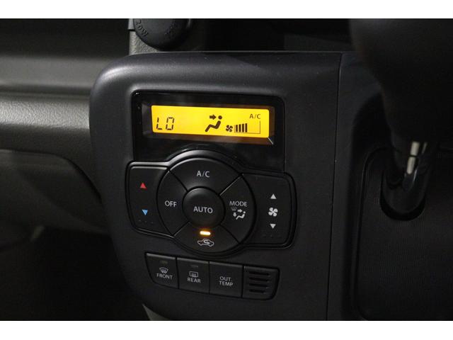 エブリイ Jリミテッド 両側電動スライドドア クリアランスソナー レーンアシスト 衝突被害軽減システム LEDヘッドランプ スマートキー アイドリングストップ シートヒーター CVT 盗難防止システム ABS ESC(7枚目)