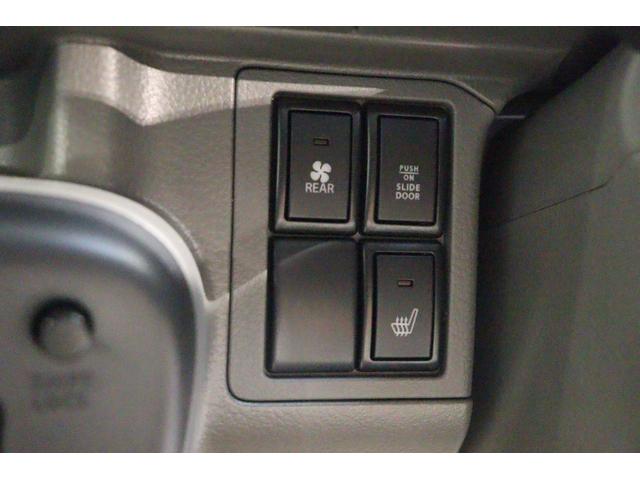 エブリイ Jリミテッド 両側電動スライドドア クリアランスソナー レーンアシスト 衝突被害軽減システム LEDヘッドランプ スマートキー アイドリングストップ シートヒーター CVT 盗難防止システム ABS ESC(8枚目)