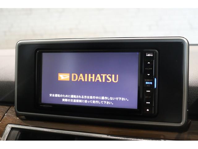 キャスト スタイルＧ　プライムコレクション　ＳＡＩＩＩ　ドライブレコーダー　バックカメラ　ナビ　ＴＶ　クリアランスソナー　衝突被害軽減システム　オートマチックハイビーム　ＬＥＤヘッドランプ　スマートキー　アイドリングストップ　シートヒーター　ベンチシート（6枚目）