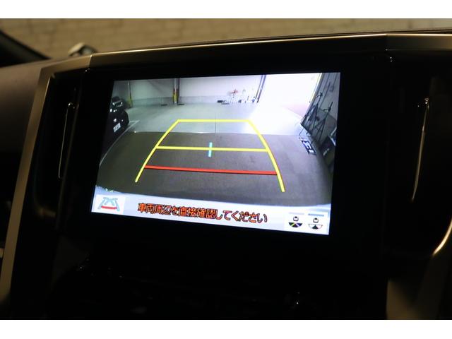 アルファード 2.5S タイプゴールドIII ドライブレコーダー ETC バックカメラ クリアランスソナー オートクルーズコントロール 衝突被害軽減システム 両側電動スライドドア オートマチックハイビーム LEDヘッドランプ 電動リアゲート(3枚目)