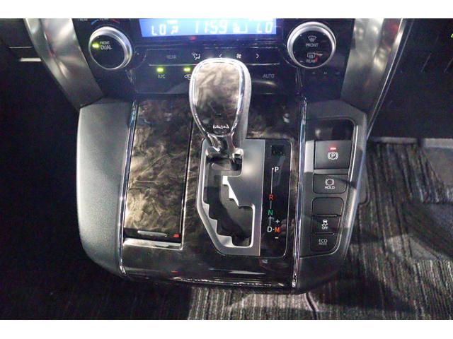 アルファード 2.5S タイプゴールドIII ドライブレコーダー ETC バックカメラ クリアランスソナー オートクルーズコントロール 衝突被害軽減システム 両側電動スライドドア オートマチックハイビーム LEDヘッドランプ 電動リアゲート(6枚目)