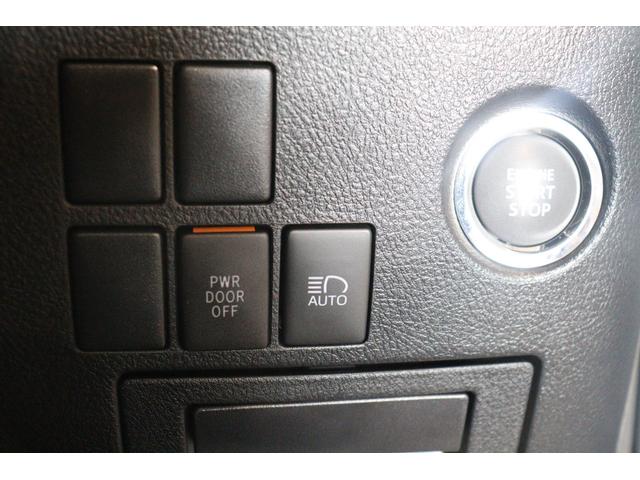 アルファード 2.5S タイプゴールドIII ドライブレコーダー ETC バックカメラ クリアランスソナー オートクルーズコントロール 衝突被害軽減システム 両側電動スライドドア オートマチックハイビーム LEDヘッドランプ 電動リアゲート(9枚目)