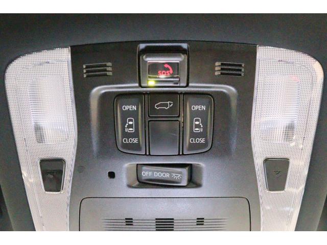 アルファード 2.5S タイプゴールドIII ドライブレコーダー ETC バックカメラ クリアランスソナー オートクルーズコントロール 衝突被害軽減システム 両側電動スライドドア オートマチックハイビーム LEDヘッドランプ 電動リアゲート(10枚目)