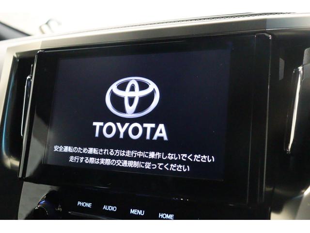 アルファード 2.5S タイプゴールドIII ドライブレコーダー ETC バックカメラ クリアランスソナー オートクルーズコントロール 衝突被害軽減システム 両側電動スライドドア オートマチックハイビーム LEDヘッドランプ 電動リアゲート(23枚目)