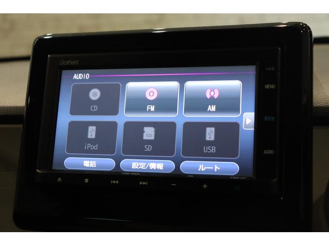 Ｎ－ＯＮＥ オリジナル　バックカメラ　ナビ　クリアランスソナー　オートクルーズコントロール　レーンアシスト　衝突被害軽減システム　ＬＥＤヘッドランプ　スマートキー　アイドリングストップ　電動格納ミラー　ＣＶＴ（5枚目）