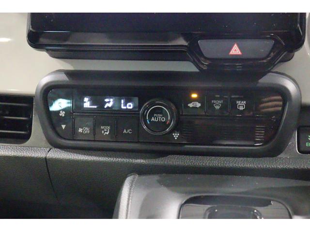 Ｎ－ＯＮＥ オリジナル　バックカメラ　ナビ　クリアランスソナー　オートクルーズコントロール　レーンアシスト　衝突被害軽減システム　ＬＥＤヘッドランプ　スマートキー　アイドリングストップ　電動格納ミラー　ＣＶＴ（7枚目）