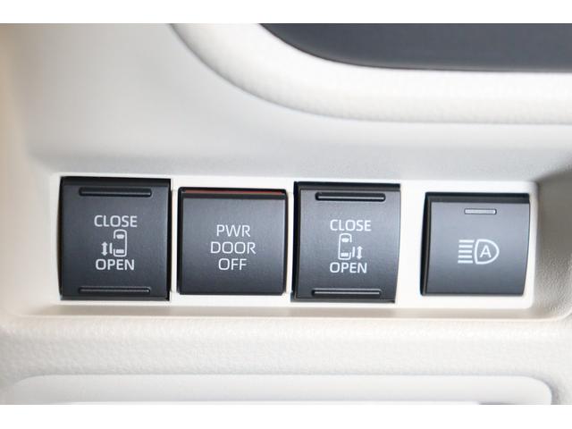 シエンタ Z 全周囲カメラ ナビ TV クリアランスソナー クルーズコントロール レーンアシスト 衝突被害軽減システム 両側電動スライドドア オートマチックハイビーム LEDヘッドランプ スマートキー(10枚目)