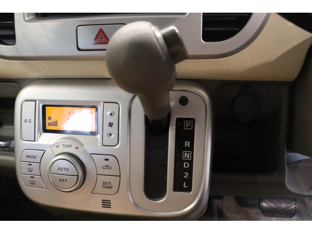 モコ Ｅ　ＥＴＣ　ナビ　ＴＶ　スマートキー　ベンチシート　ＡＴ　盗難防止システム　ＡＢＳ　ＣＤ　衝突安全ボディ　エアコン　パワーステアリング　パワーウィンドウ（7枚目）