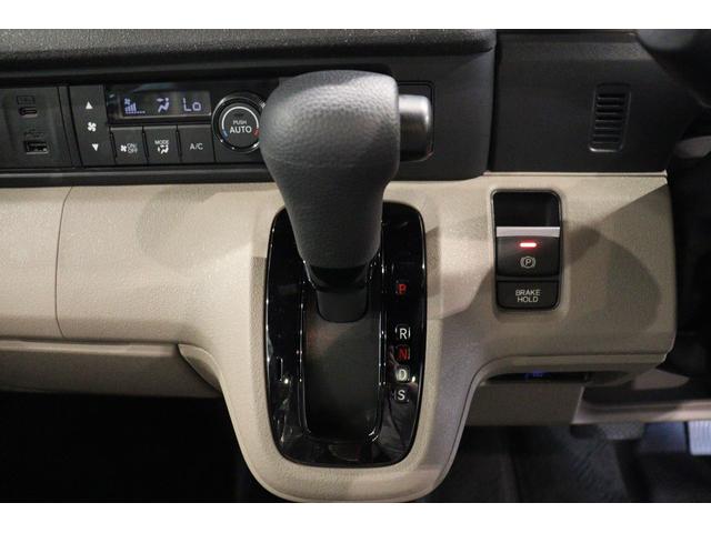 N-BOXジョイ ベースグレード ETC バックカメラ 両側電動スライドドア ナビ TV クリアランスソナー オートクルーズコントロール レーンアシスト 衝突被害軽減システム オートライト LEDヘッドランプ スマートキー(6枚目)