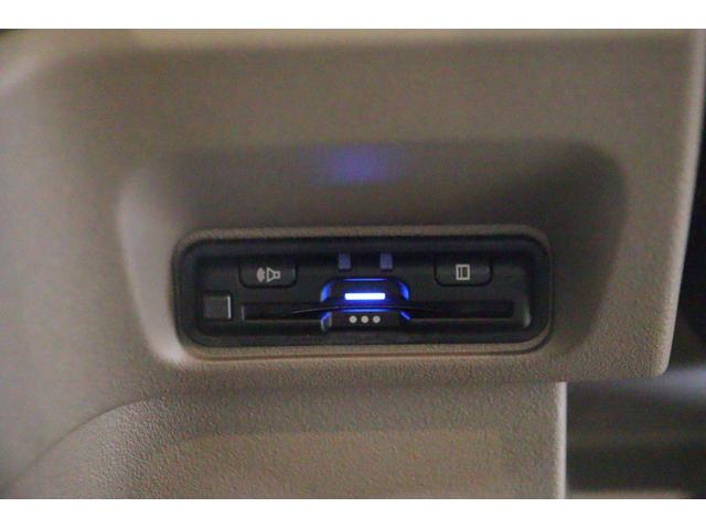 N-BOXジョイ ベースグレード ETC バックカメラ 両側電動スライドドア ナビ TV クリアランスソナー オートクルーズコントロール レーンアシスト 衝突被害軽減システム オートライト LEDヘッドランプ スマートキー(7枚目)