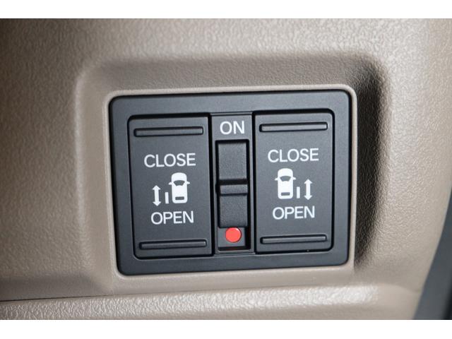 N-BOXジョイ ベースグレード ETC バックカメラ 両側電動スライドドア ナビ TV クリアランスソナー オートクルーズコントロール レーンアシスト 衝突被害軽減システム オートライト LEDヘッドランプ スマートキー(10枚目)