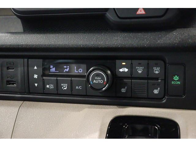 N-BOXジョイ ベースグレード ETC バックカメラ 両側電動スライドドア ナビ TV クリアランスソナー オートクルーズコントロール レーンアシスト 衝突被害軽減システム オートライト LEDヘッドランプ スマートキー(24枚目)