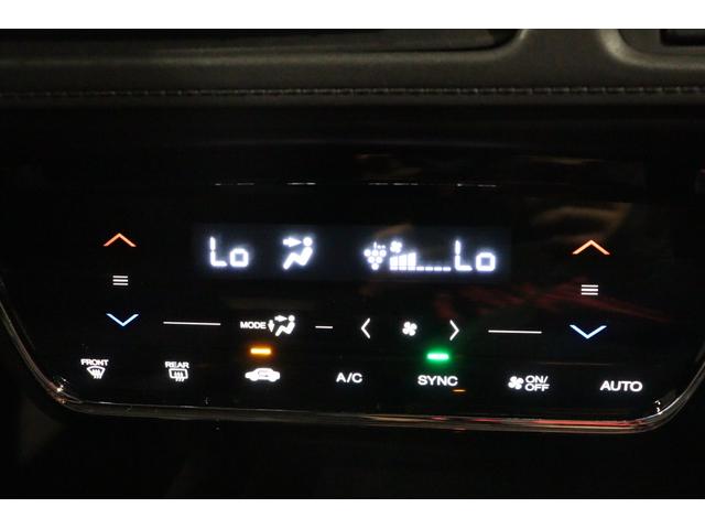 ヴェゼル ＨＶ　Ｘ・ホンダセンシングブリリアントスタイルＥＤ　ＥＴＣ　バックカメラ　オートクルーズコントロール　レーンアシスト　衝突被害軽減システム　ナビ　ＴＶ　オートライト　ＬＥＤヘッドランプ　ヘッドライトウォッシャー　アルミホイール　スマートキー（22枚目）