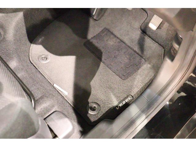 ヴェゼル ＨＶ　Ｘ・ホンダセンシングブリリアントスタイルＥＤ　ＥＴＣ　バックカメラ　オートクルーズコントロール　レーンアシスト　衝突被害軽減システム　ナビ　ＴＶ　オートライト　ＬＥＤヘッドランプ　ヘッドライトウォッシャー　アルミホイール　スマートキー（24枚目）