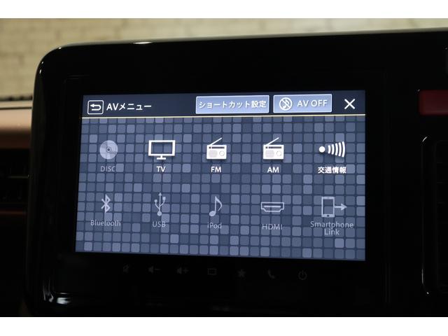 スペーシアカスタム ハイブリッドXSターボ 全周囲カメラ 両側電動スライドドア ナビ TV クリアランスソナー クルーズコントロール レーンアシスト 衝突被害軽減システム LEDヘッドランプ スマートキー アイドリングストップ(9枚目)