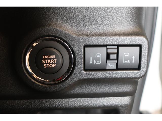 スペーシアカスタム ハイブリッドXSターボ 全周囲カメラ 両側電動スライドドア ナビ TV クリアランスソナー クルーズコントロール レーンアシスト 衝突被害軽減システム LEDヘッドランプ スマートキー アイドリングストップ(13枚目)