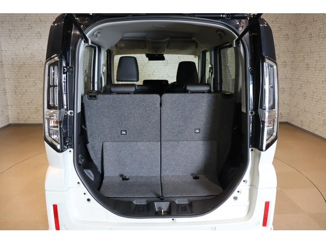 スペーシアカスタム ハイブリッドXSターボ 全周囲カメラ 両側電動スライドドア ナビ TV クリアランスソナー クルーズコントロール レーンアシスト 衝突被害軽減システム LEDヘッドランプ スマートキー アイドリングストップ(26枚目)