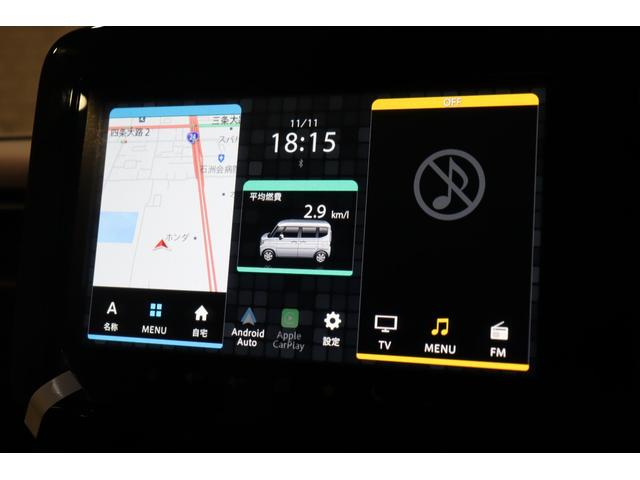 スペーシアカスタム ハイブリッドXS 全方位モニター付きナビ 両側電動スライドドア TV クリアランスソナー クルーズコントロール 衝突被害軽減システム LEDヘッドランプ スマートキー アイドリングストップ 電動格納ミラー(5枚目)