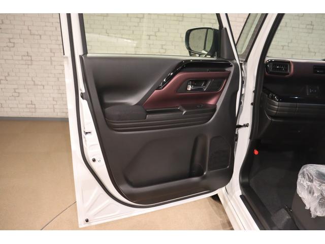 スペーシアカスタム ハイブリッドXS 全方位モニター付きナビ 両側電動スライドドア TV クリアランスソナー クルーズコントロール 衝突被害軽減システム LEDヘッドランプ スマートキー アイドリングストップ 電動格納ミラー(26枚目)