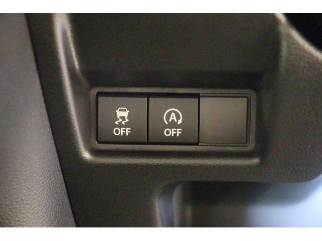 スペーシア ハイブリッドG 両側スライドドア クリアランスソナー レーンアシスト 衝突被害軽減システム LEDヘッドランプ スマートキー アイドリングストップ 電動格納ミラー ベンチシート CVT 盗難防止システム ABS(8枚目)