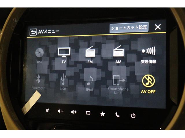 ハスラー ハイブリッドG 全方位モニター付きナビ クリアランスソナー クルーズコントロール レーンアシスト 衝突被害軽減システム LEDヘッドランプ スマートキー アイドリングストップ シートヒーター CVT(10枚目)