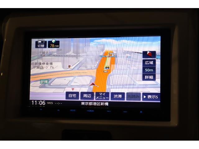 ハスラー G ナビ TV 衝突被害軽減システム スマートキー アイドリングストップ シートヒーター ベンチシート CVT 盗難防止システム ABS ESC CD USB Bluetooth 衝突安全ボディ エアコン(3枚目)