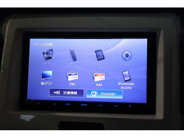 ハスラー G ナビ TV 衝突被害軽減システム スマートキー アイドリングストップ シートヒーター ベンチシート CVT 盗難防止システム ABS ESC CD USB Bluetooth 衝突安全ボディ エアコン(5枚目)