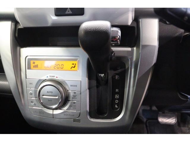 ハスラー G ナビ TV 衝突被害軽減システム スマートキー アイドリングストップ シートヒーター ベンチシート CVT 盗難防止システム ABS ESC CD USB Bluetooth 衝突安全ボディ エアコン(7枚目)