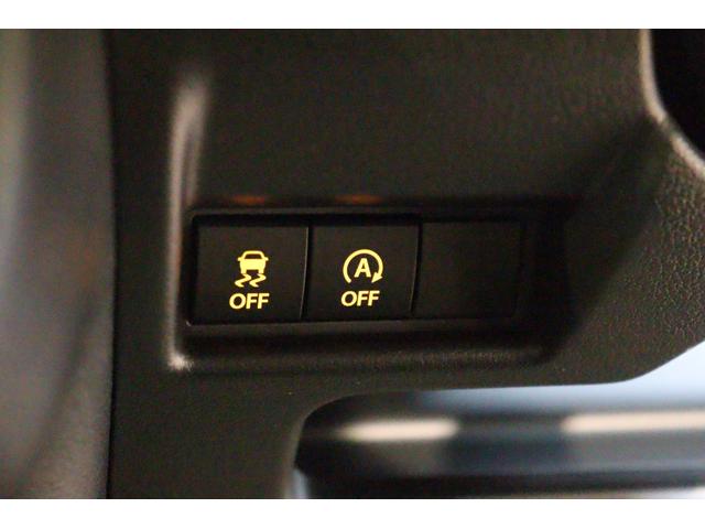 スペーシア ハイブリッドX 両側電動スライドドア クリアランスソナー レーンアシスト 衝突被害軽減システム LEDヘッドランプ スマートキー アイドリングストップ シートヒーター ベンチシート CVT 盗難防止システム ABS(8枚目)