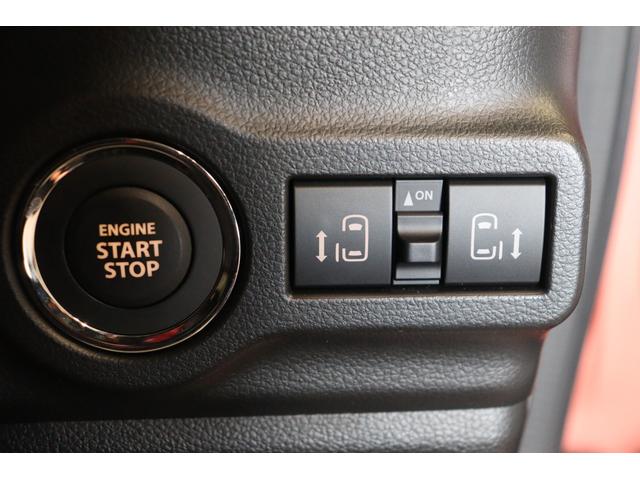 スペーシア ハイブリッドX 両側電動スライドドア クリアランスソナー レーンアシスト 衝突被害軽減システム LEDヘッドランプ スマートキー アイドリングストップ シートヒーター ベンチシート CVT 盗難防止システム ABS(9枚目)