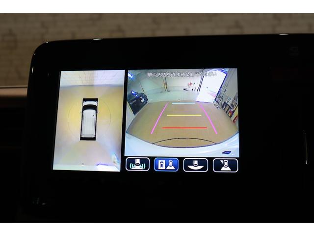 スペーシアカスタム ハイブリッドXS 全方位モニター付きナビ 両側電動スライドドア ナビ TV クリアランスソナー クルーズコントロール レーンアシスト 衝突被害軽減システム LEDヘッドランプ スマートキー アイドリングストップ(7枚目)