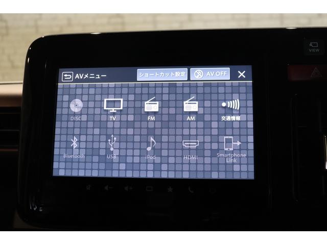 スペーシアカスタム ハイブリッドXS 全方位モニター付きナビ 両側電動スライドドア ナビ TV クリアランスソナー クルーズコントロール レーンアシスト 衝突被害軽減システム LEDヘッドランプ スマートキー アイドリングストップ(8枚目)