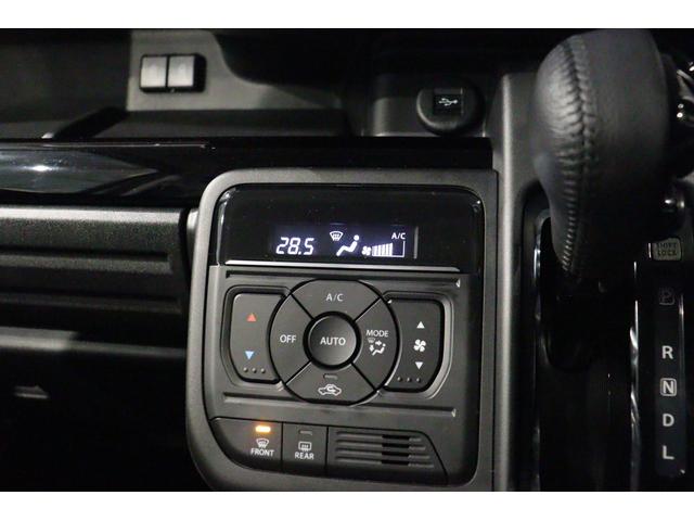 スペーシアカスタム ハイブリッドXS 全方位モニター付きナビ 両側電動スライドドア ナビ TV クリアランスソナー クルーズコントロール レーンアシスト 衝突被害軽減システム LEDヘッドランプ スマートキー アイドリングストップ(10枚目)