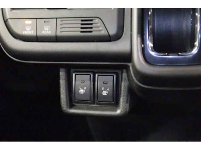 スペーシアカスタム ハイブリッドXS 全方位モニター付きナビ 両側電動スライドドア ナビ TV クリアランスソナー クルーズコントロール レーンアシスト 衝突被害軽減システム LEDヘッドランプ スマートキー アイドリングストップ(11枚目)