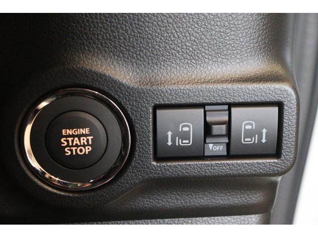 スペーシアカスタム ハイブリッドXS 全方位モニター付きナビ 両側電動スライドドア ナビ TV クリアランスソナー クルーズコントロール レーンアシスト 衝突被害軽減システム LEDヘッドランプ スマートキー アイドリングストップ(12枚目)