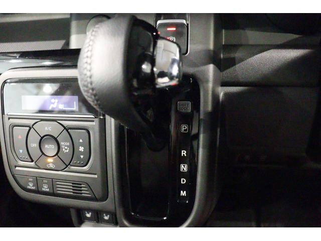 スペーシアカスタム ハイブリッドXSターボ 両側電動スライドドア クリアランスソナー クルーズコントロール レーンアシスト 衝突被害軽減システム オートライト LEDヘッドランプ スマートキー アイドリングストップ 電動格納ミラー(9枚目)