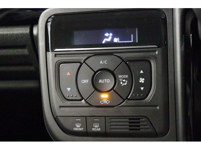 スペーシアカスタム ハイブリッドXSターボ 両側電動スライドドア クリアランスソナー クルーズコントロール レーンアシスト 衝突被害軽減システム オートライト LEDヘッドランプ スマートキー アイドリングストップ 電動格納ミラー(10枚目)