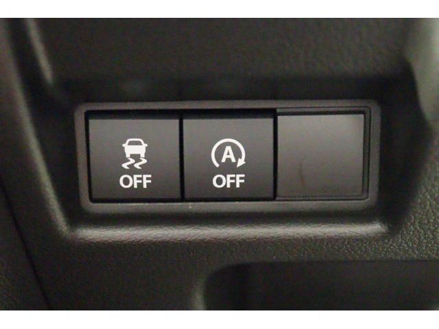 スペーシアカスタム ハイブリッドXSターボ 両側電動スライドドア クリアランスソナー クルーズコントロール レーンアシスト 衝突被害軽減システム オートライト LEDヘッドランプ スマートキー アイドリングストップ 電動格納ミラー(13枚目)