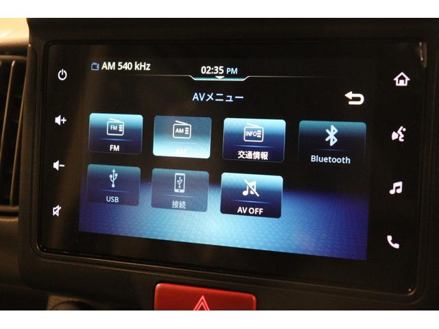 エブリイ ジョインターボ ディスプレイオーディオ バックカメラ 両側電動スライドドア クリアランスソナー レーンアシスト 衝突被害軽減システム LEDヘッドランプ アイドリングストップ 電動格納ミラー シートヒーター(6枚目)