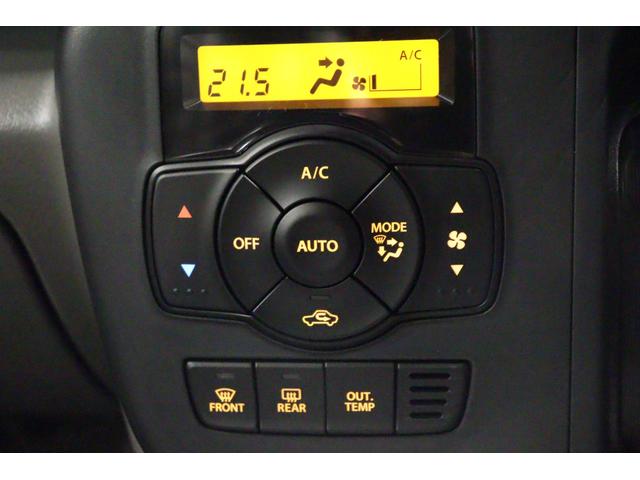 エブリイ ジョインターボ ディスプレイオーディオ バックカメラ 両側電動スライドドア クリアランスソナー レーンアシスト 衝突被害軽減システム LEDヘッドランプ アイドリングストップ 電動格納ミラー シートヒーター(7枚目)