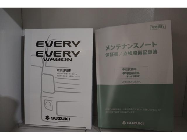 エブリイ ジョインターボ ディスプレイオーディオ バックカメラ 両側電動スライドドア クリアランスソナー レーンアシスト 衝突被害軽減システム LEDヘッドランプ アイドリングストップ 電動格納ミラー シートヒーター(28枚目)