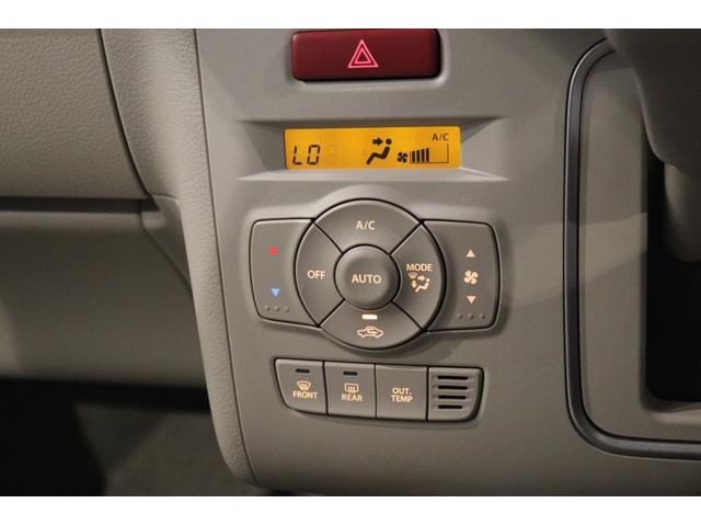 アルトラパン Ｌ　クリアランスソナー　レーンアシスト　衝突被害軽減システム　ＬＥＤヘッドランプ　スマートキー　アイドリングストップ　シートヒーター　ベンチシート　ＣＶＴ　盗難防止システム　ＡＢＳ　ＥＳＣ　衝突安全ボディ（4枚目）