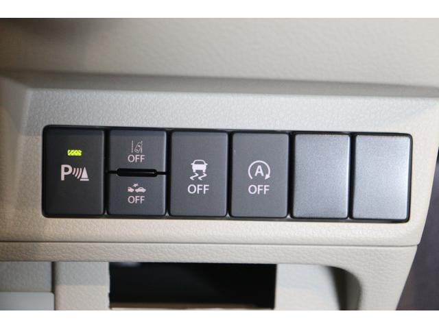 アルトラパン Ｌ　クリアランスソナー　レーンアシスト　衝突被害軽減システム　ＬＥＤヘッドランプ　スマートキー　アイドリングストップ　シートヒーター　ベンチシート　ＣＶＴ　盗難防止システム　ＡＢＳ　ＥＳＣ　衝突安全ボディ（7枚目）