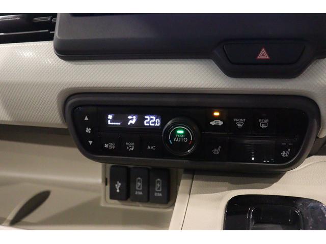 Ｎ－ＢＯＸ Ｇ・Ｌホンダセンシング　ドライブレコーダー　ＥＴＣ　バックカメラ　両側スライド・片側電動　ナビ　ＴＶ　クリアランスソナー　クルーズコントロール　レーンアシスト　衝突被害軽減システム　ＬＥＤヘッドランプ　スマートキー（6枚目）