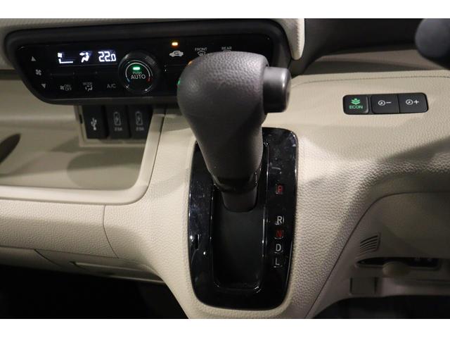 Ｎ－ＢＯＸ Ｇ・Ｌホンダセンシング　ドライブレコーダー　ＥＴＣ　バックカメラ　両側スライド・片側電動　ナビ　ＴＶ　クリアランスソナー　クルーズコントロール　レーンアシスト　衝突被害軽減システム　ＬＥＤヘッドランプ　スマートキー（7枚目）