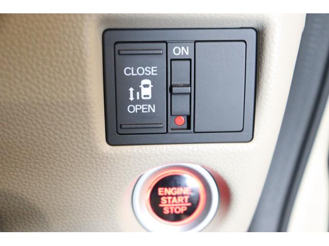 Ｎ－ＢＯＸ Ｇ・Ｌホンダセンシング　ドライブレコーダー　ＥＴＣ　バックカメラ　両側スライド・片側電動　ナビ　ＴＶ　クリアランスソナー　クルーズコントロール　レーンアシスト　衝突被害軽減システム　ＬＥＤヘッドランプ　スマートキー（10枚目）