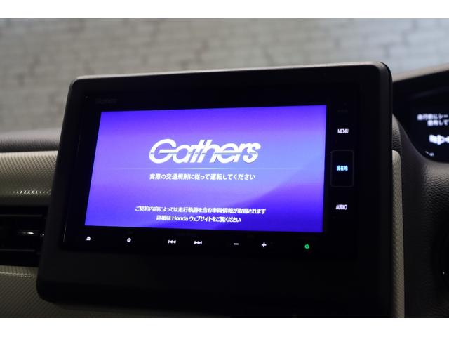 Ｎ－ＢＯＸ Ｇ・Ｌホンダセンシング　ドライブレコーダー　ＥＴＣ　バックカメラ　両側スライド・片側電動　ナビ　ＴＶ　クリアランスソナー　クルーズコントロール　レーンアシスト　衝突被害軽減システム　ＬＥＤヘッドランプ　スマートキー（25枚目）