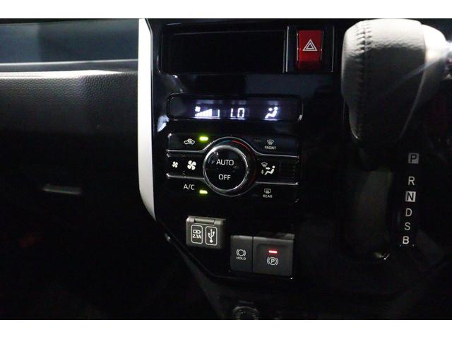 ルーミー カスタムＧ　ドライブレコーダー　ＥＴＣ　全周囲カメラ　両側電動スライドドア　クリアランスソナー　クルーズコントロール　衝突被害軽減システム　アルミホイール　ＬＥＤヘッドランプ　スマートキー（30枚目）