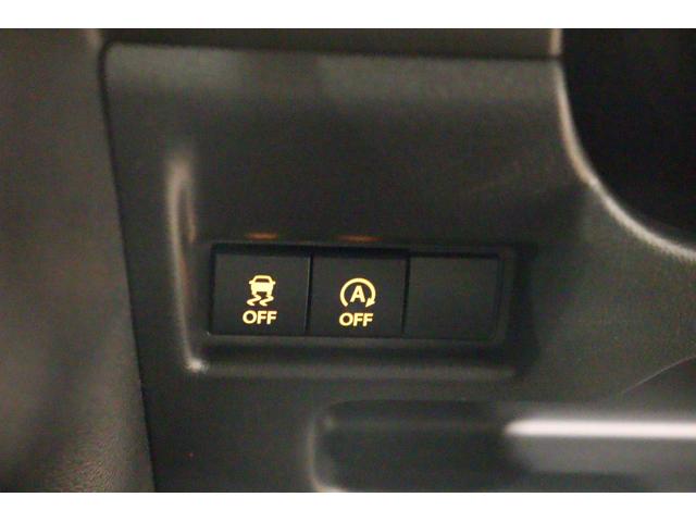 スペーシア ハイブリッドＸ　セーフティＰＫＧ　両側電動スライド　クリアランスソナー　クルーズコントロール　レーンアシスト　衝突被害軽減システム　ＬＥＤヘッドランプ　スマートキー　アイドリングストップ　シートヒーター　ベンチシート（9枚目）