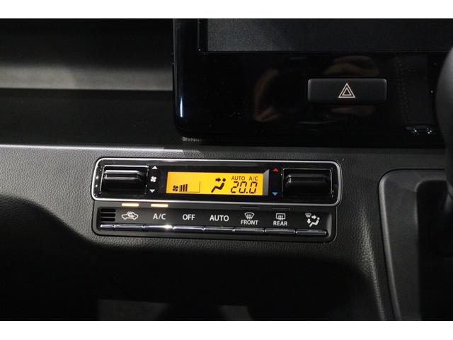 ワゴンＲカスタムＺ ハイブリッドＺＸ　クリアランスソナー　オートクルーズコントロール　レーンアシスト　衝突被害軽減システム　ＬＥＤヘッドランプ　スマートキー　アイドリングストップ　ベンチシート　ＣＶＴ　盗難防止システム　ＡＢＳ　ＥＳＣ（6枚目）